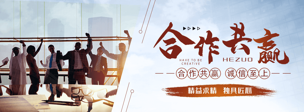 林州耐候钢板加工厂家